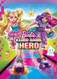 Барби: Виртуальный мир (2017) Barbie Video Game Hero