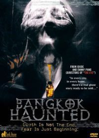 Призраки Бангкока (2001) Bangkok Haunted