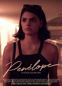 Пенелопа (2018) Penelope