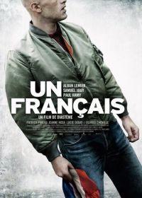 Француз (2015) Un Français