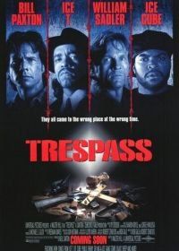 Нарушение территории (1992) Trespass