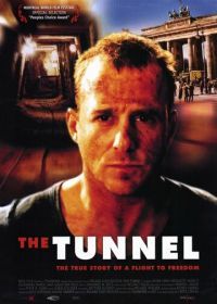 Туннель (2001) Der Tunnel