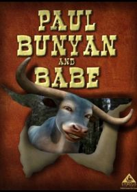 Баньян и малыш (2017) Bunyan and Babe