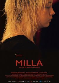 Милла (2017) Milla