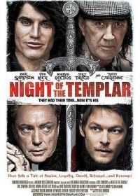 Ночь тамплиера (2013) Night of the Templar