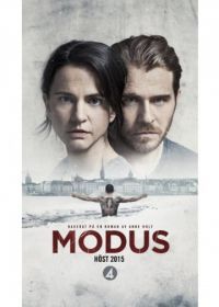 Модус (2015) Modus