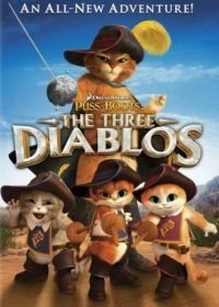 Кот в сапогах: Три Чертенка (2011) Puss in Boots: The Three Diablos
