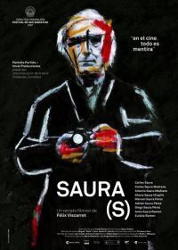 Саура (2017) Saura(s)