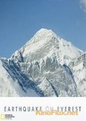 Землетрясение на Эвересте (2015) Earthquake on Everest
