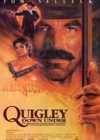 Куигли в Австралии (1990) Quigley Down Under