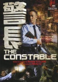 Констебль (2013) The Constable