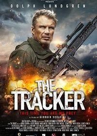 Ищейка (2019) The Tracker