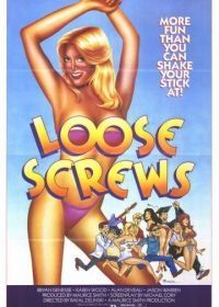 Сумасброды 2: Не в своем уме (1985) Loose Screws