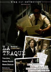 Облава на палача (2008) La traque