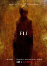 Элай (2019) Eli
