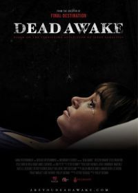 Смертельное пробуждение (2016) Dead Awake