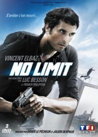 Без ограничений (2012) No Limit