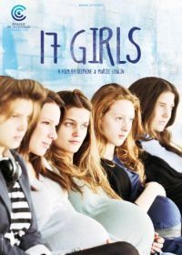 17 девушек (2011) 17 filles