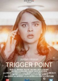Последняя капля (2015) Trigger Point