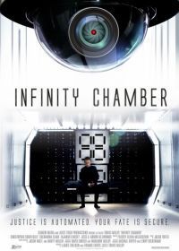 Камера бесконечности (2016) Infinity Chamber