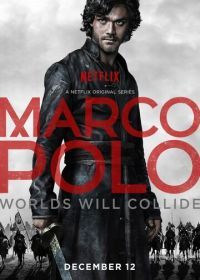 Марко Поло (2014) Marco Polo