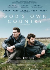 Божья земля (2017) God's Own Country