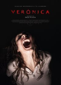 Вероника (2017) Verónica