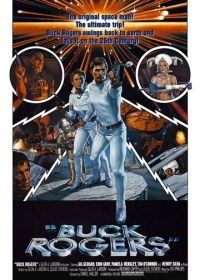 Бак Роджерс в двадцать пятом столетии (1979) Buck Rogers in the 25th Century