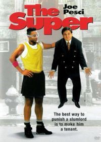 Домоуправ (1991) The Super