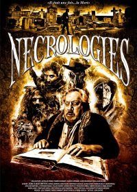 Некрологи (2018) Nécrologies