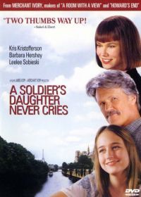 Дочь солдата никогда не плачет (1998) A Soldier's Daughter Never Cries
