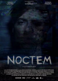 Ноктем (2017) Noctem