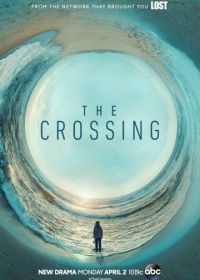 Переправа (2018) The Crossing