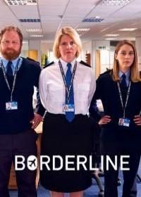 Граница (2016) Borderline