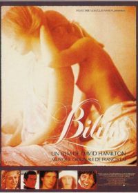 Билитис (1977) Bilitis
