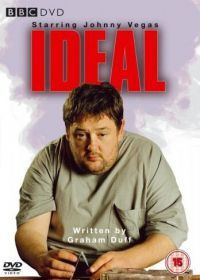 Идеал (2005) Ideal