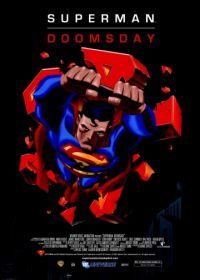 Супермен: Судный день (2007) Superman/Doomsday