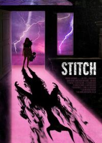 Шов (2013) Stitch