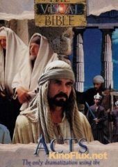 Визуальная Библия: Деяния святых Апостолов (1994) The Visual Bible: Acts