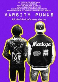 Вечные неудачники (2017) Varsity Punks