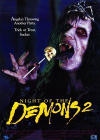 Ночь демонов 2 (1994) Night of the Demons 2