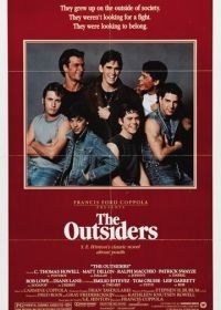 Изгои (1983) The Outsiders