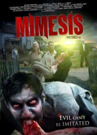 Мимесис. Ночь живых мертвецов (2011) Mimesis