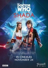 Доктор Кто: Шада (2017) Doctor Who: Shada