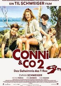 Конни и компания: Тайна Ти-Рекса (2017) Conni und Co 2 - Das Geheimnis des T-Rex