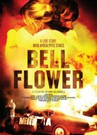 Беллфлауэр, Калифорния (2011) Bellflower