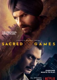 Сакральные игры (2018) Sacred Games