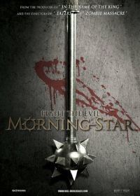 Утренняя звезда (2014) Morning Star
