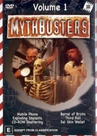 Разрушители легенд (2003) MythBusters