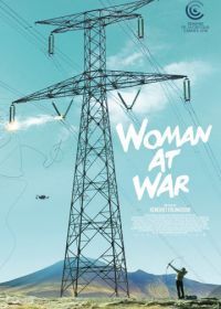Женщина на войне (2018) Kona fer í stríð